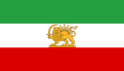 Equivalent saying in Persian