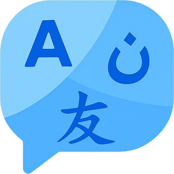 Translate Sayings logo